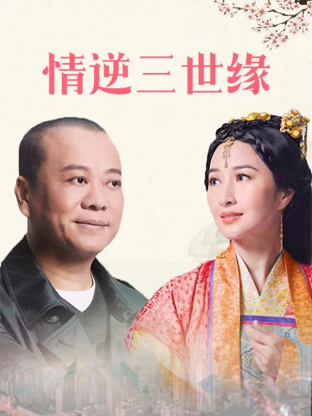 强姦朋友妻子台湾